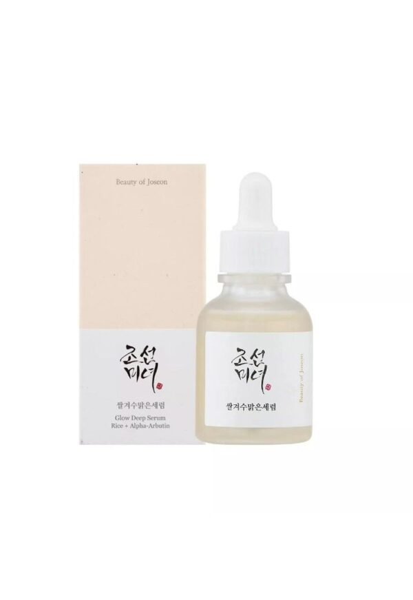 Alpha Arbutin Serum